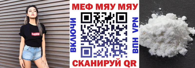Купить наркотики сайты Билибино Амфетамин  ГАШ 