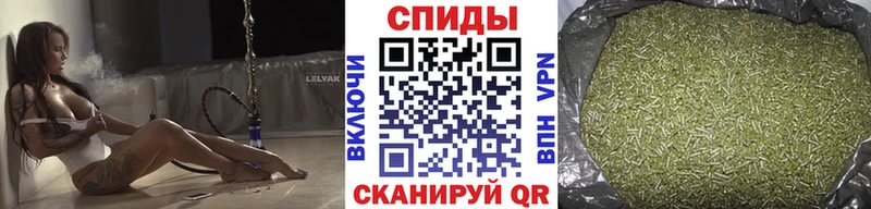 Бутират BDO 33%  мега   Билибино 