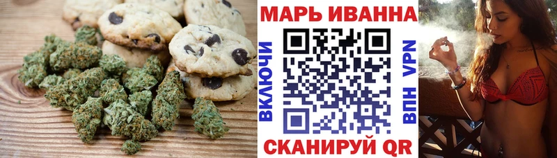 Cannafood конопля  Билибино 