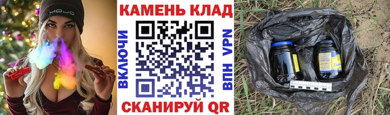 ГАШИШ ice o lator  Билибино 