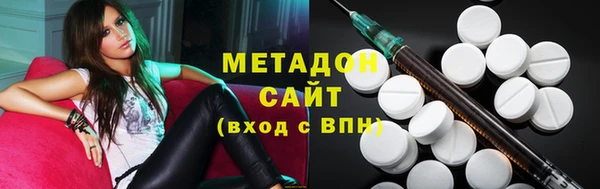 mdma Струнино