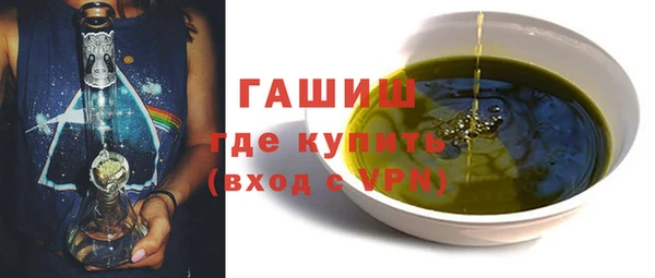 mdma Струнино
