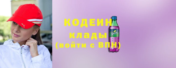 скорость mdpv Строитель