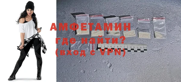 mdma Струнино