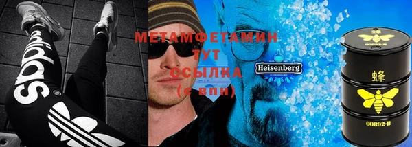 mdma Струнино