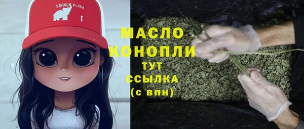 скорость mdpv Строитель
