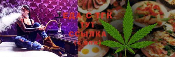 скорость mdpv Строитель
