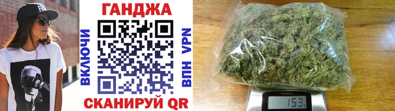 Канабис Bruce Banner Билибино